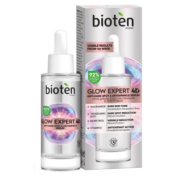 Bioten Glow Expert 4D Серум против тъмни петна и бръчки х30 мл