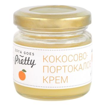Zoya Goes Pretty Кокосово-портокалов крем за ръце и тяло x60 грама