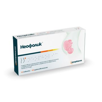 Неофолик 0.4 мг х90 таблетки Neopharm