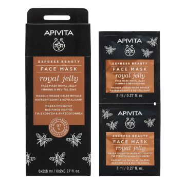 Apivita Express Beauty Стягаща и ревитализираща маска за лице с пчелно млечице х2*8мл
