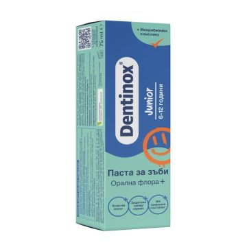 Dentinox Junior Паста за зъби Орална флора+ за деца от 6 до 12 години x75 мл