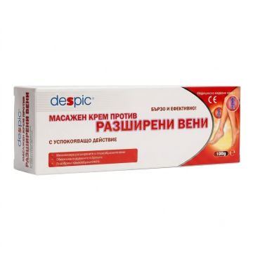 Despic Масажен крем против разширени вени х100 мл