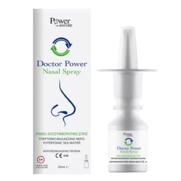 Doctor Power Спрей за нос с хипертонична морска вода х20 мл Power of Nature