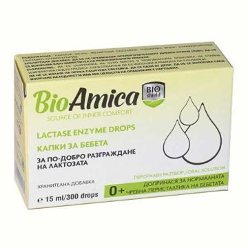 Биоамика капки за бебета против колики х15 мл BioShield