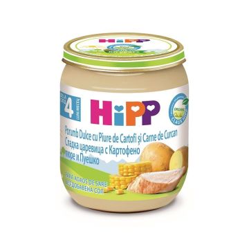 Hipp Био пюре сладка царевица с картофено пюре и пуешко месо за деца над 4 месечна възраст х125 грама- 6203