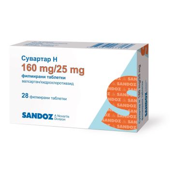 Сувартар Н 160 mg/25 mg х28 филмирани таблетки Sandoz