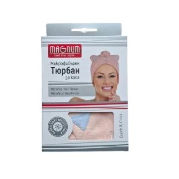 Magnum Микрофибърен тюрбан за коса х1 брой, 501