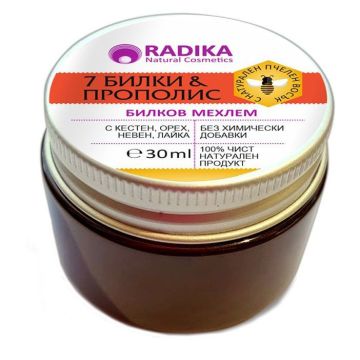 Radika Билков мехлем 7 билки и прополис х30 мл Bioherba