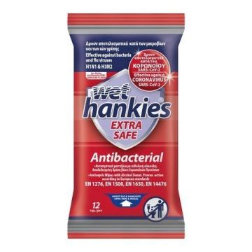 Wet Hankies Extra Safe Антибактериални мокри кърпи x12 броя
