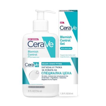 CeraVe Промо комплект Blemish Control Почистващ гел за лице за кожа, склонна към несъвършенства  и Гел за кожа, склонна към несъвършенства