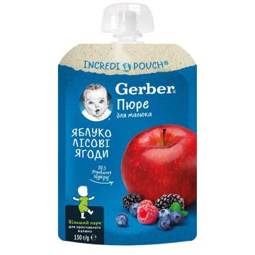 Gerber Плодова закуска Ябълки и горски плодове за деца от 6-ия месец x150 грама