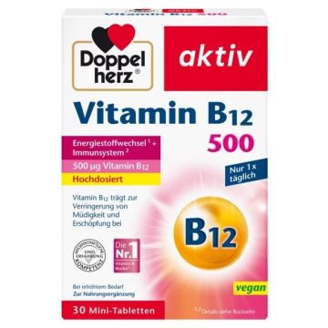 Витамин В12 500 µg х30 таблетки Doppelherz