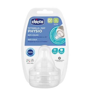 Chicco Physio Силиконов биберон за новородени с бавен поток x2 броя