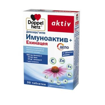 Имуноактив и Ехинацея Депо х30 таблетки Doppelherz