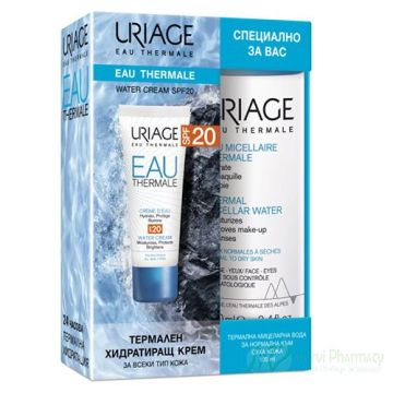 Uriage Eau Thermale Промо комплект Термален хидратиращ крем за всеки тип кожа SPF20 и Мицеларна вода