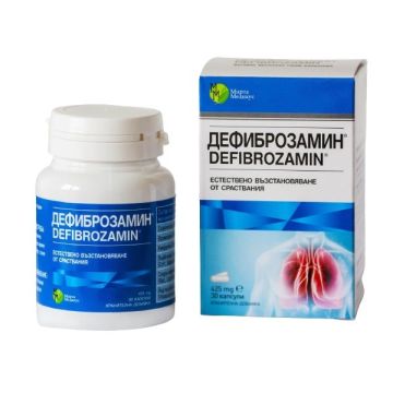 Дефиброзамин 425 mg х30 капсули Mirta Medicus