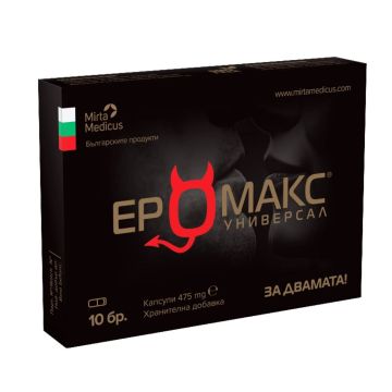 Еромакс х10 капсули Mirta Medicus