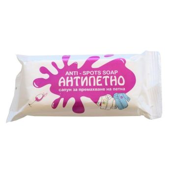 Milva Сапун анти петно х80 грама