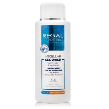 Regal Pre Bio Мицеларен гел за лице за всеки тип кожа x200 мл