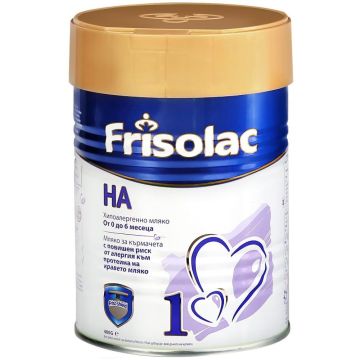 Frisolac HA1 Хипоалергенно мляко за кърмачета от 0 до 6 месечна възраст x400 грама