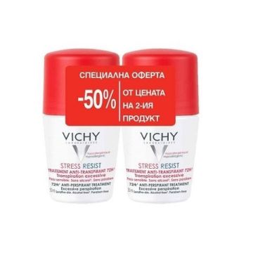 Vichy Промо комплект 72-часов анти-стрес рол-он дезодорант против интензивно изпотяване 2x50 мл