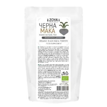 Черна мака на прах, био х125 г Zoya