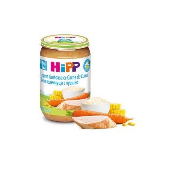 Hipp Пюре Фини зеленчуци с ориз и пуешко след 12 месечна възраст х220 грама - 6813