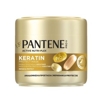 Pantene Pro-V Active Nutri-Plex Keratin Интензивно възстановяваща маска за слаба и увредена коса х300 мл