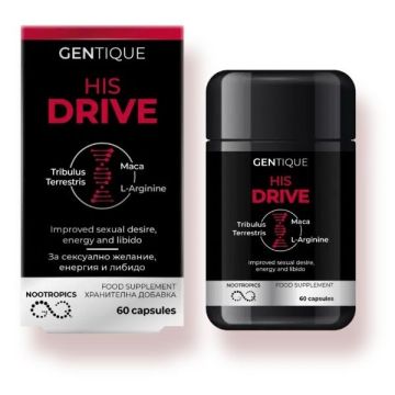His Drive За сексуално желание, енергия и либидо х60 капсули Gentique