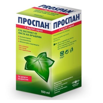 Проспан Сироп за кашлица х100 мл