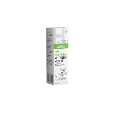 Фарма Котешки нокът х30 мл Extract Pharma