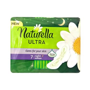 Naturella Ultra Night Дамски нощни превръзки х7 броя