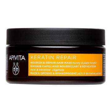 Apivita Keratin Repair Подхранващa и възстановяващa маска за суха и увредена коса x200 мл
