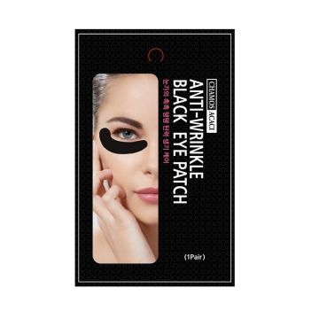 Chamos Cosmetic Acaci Черни анти-ейдж хидрогел пачове за очи с бамбуков въглен