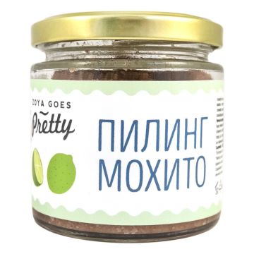 Zoya Goes Pretty Пилинг за тяло "Мохито" x270 грама