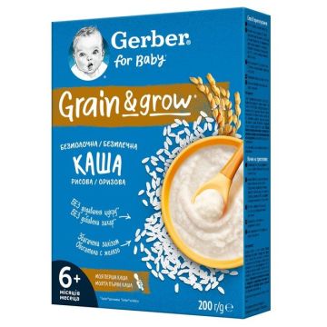 Gerber Оризова каша с банан за деца над 6 месечна възраст х200 грама