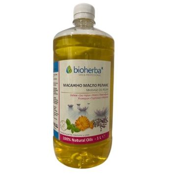 Масажно масло Релакс x1000 мл Bioherba