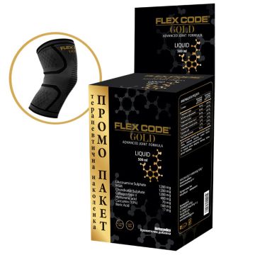 Промо комплект Flex Code Gold с подарък Наколенка L/XL