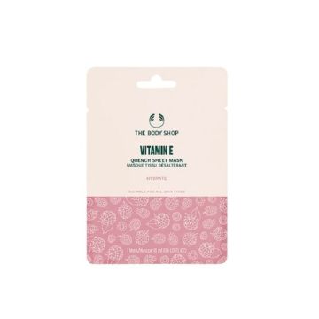 The Body Shop Vitamin E Лист маска за лице с витамин Е х18 мл