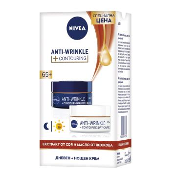 Nivea Anti-Wrinkle & Contouring Промо комплект Контуриращ дневен крем за лице против бръчки 65+ и Контуриращ нощен крем за лице против бръчки 65+