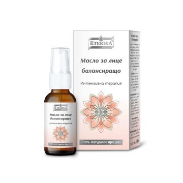 Eterika Балансиращо масло за лице, за мазна кожа x30 мл