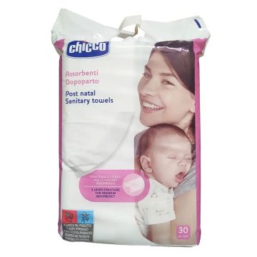 Chicco Mammy Дамски превръзки след раждане x30 броя