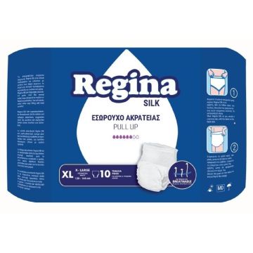 Regina Silk Памперси за възрастни, тип "гащи" XL х10 броя