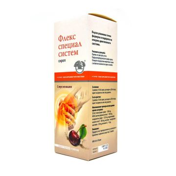 Флекс Специал Систем сироп с вкус на череша за здрави стави х600 мл Дрогерии столетник