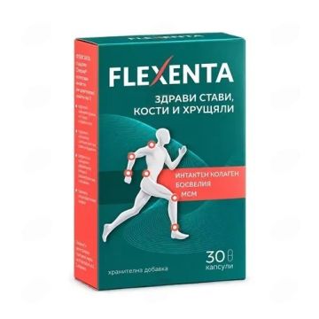 Флексента Здрави стави, кости и хрущяли х30 капсули Bionat Pharma