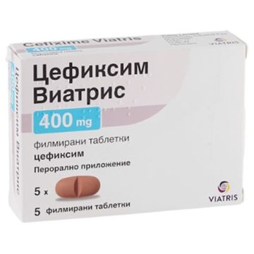 Цефиксим Виатрис 400 mg х5 филмирани таблетки