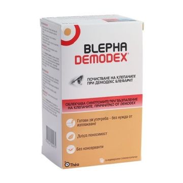 Блефадемодекс стерилни кърпички с лосион х30 броя