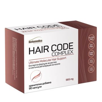 Hair Code Complex за косата х90 капсули Herbamedica