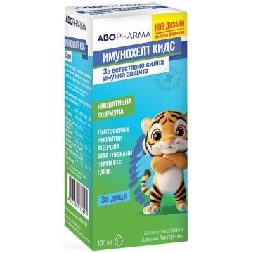 ImunoHealth Kids Сироп за имунната и дихателната система х100 мл Abopharma