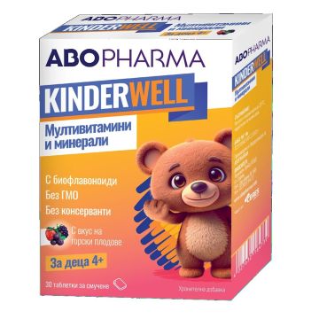 KinderWell Мултивитамини и минерали за деца с биофлавоноиди x30 таблетки за смучене Abopharma